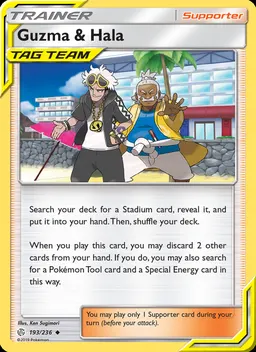 Guzma & Hala #193