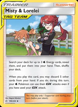 Misty & Lorelei #199