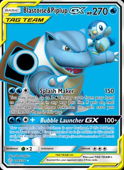 Blastoise & Piplup GX #214