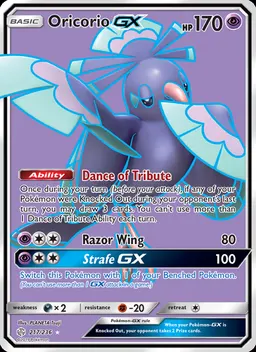 Oricorio GX #217