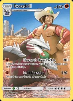 Excadrill #246