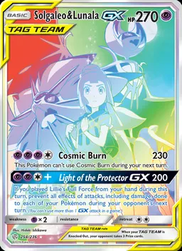 Solgaleo & Lunala GX card photo