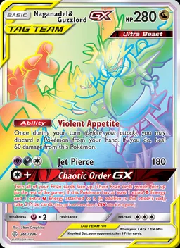 Naganadel & Guzzlord GX #260