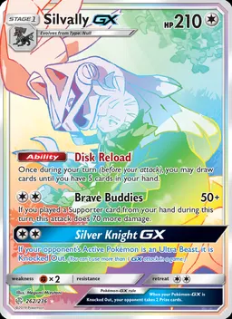 Silvally GX #262