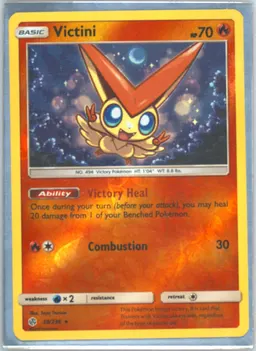 Victini #30