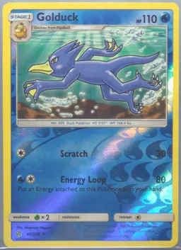 Golduck #41