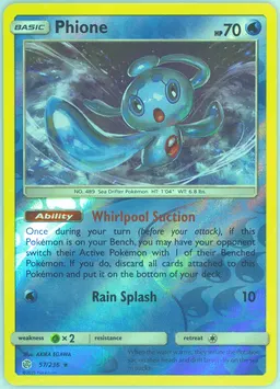 Phione #57