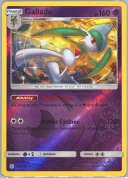 Gallade #82