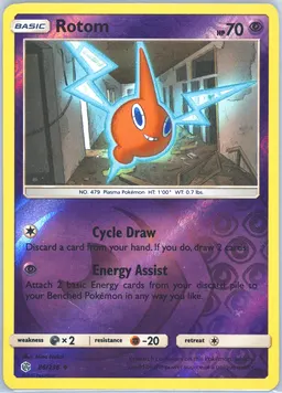 Rotom #86
