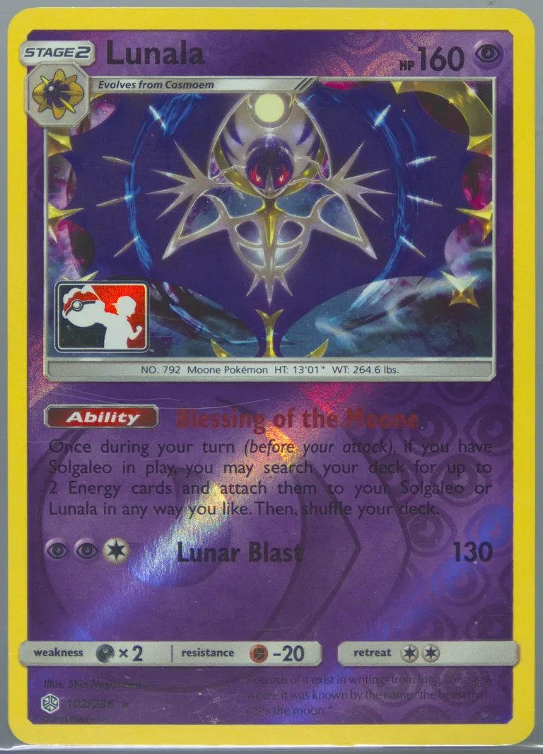 Lunala #102, Sun & Moon - Cosmic Eclipse