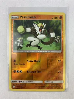 Passimian #125