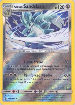 Alolan Sandslash #138