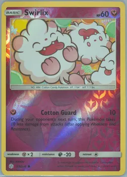 Swirlix #153