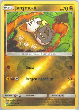 Jangmo-o #161