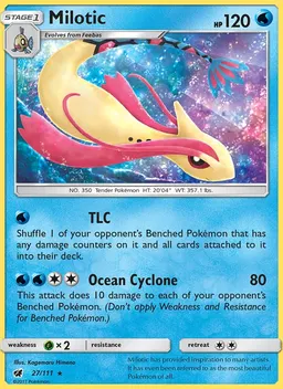 Milotic #27