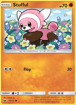 Stufful #55