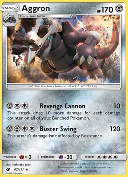 Aggron #67