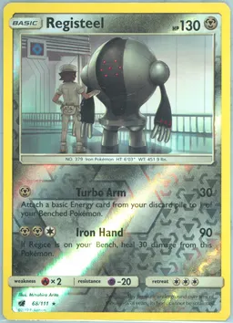 Registeel #68