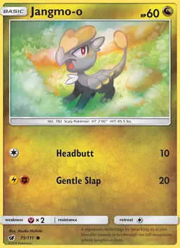 Jangmo-o #75