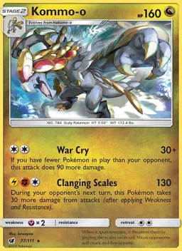 Kommo-o #77