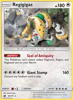 Regigigas #84