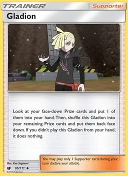Gladion #95