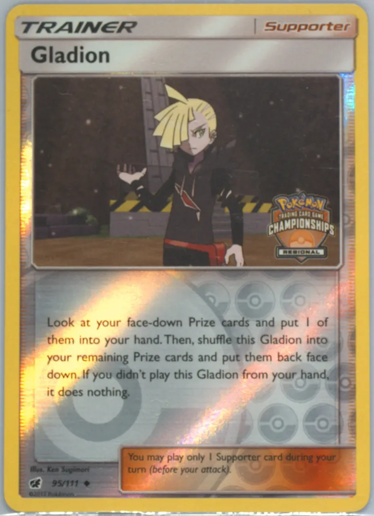 Gladion #95, Sun & Moon - Crimson Invasion