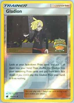 Gladion #95