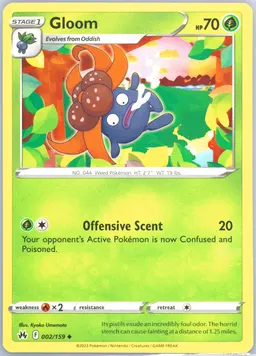 Gloom #2