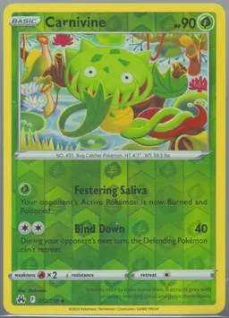 Carnivine #12