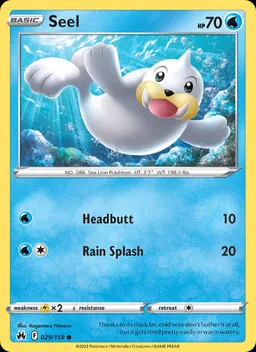Seel #29