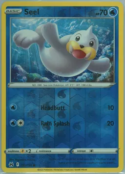 Seel #29