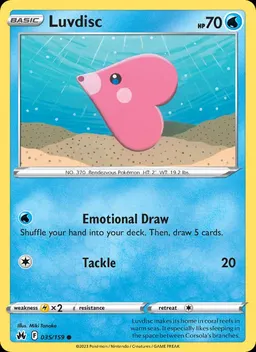 Luvdisc #35