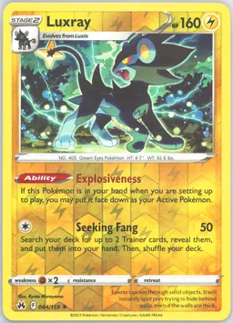 Luxray #44