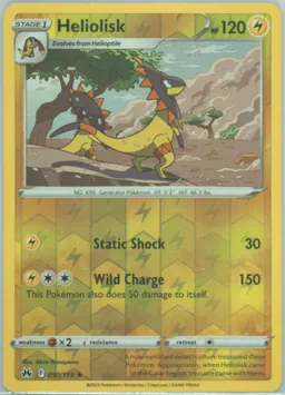 Heliolisk #50