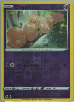 Exeggcute #57