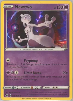 Mewtwo #59