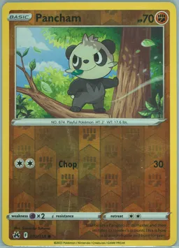 Pancham #72