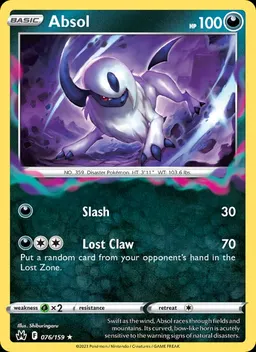 Absol #76