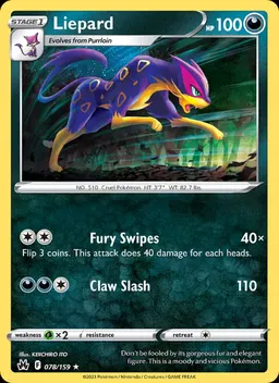 Liepard #78