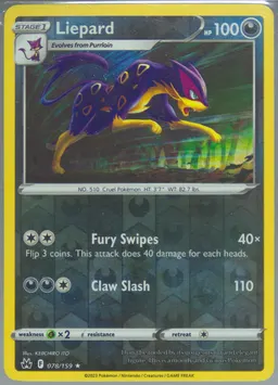 Liepard #78