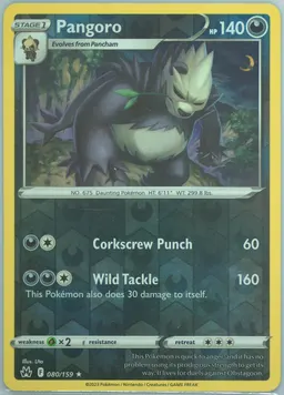 Pangoro #80