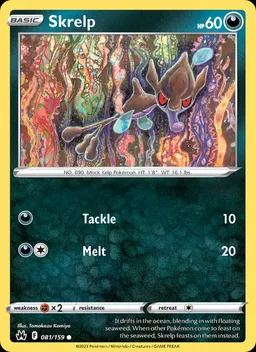 Skrelp #81