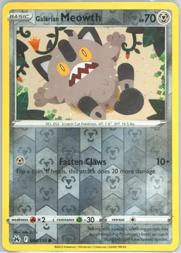 Galarian Meowth #84