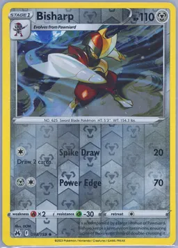 Bisharp #93