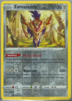 Zamazenta #97