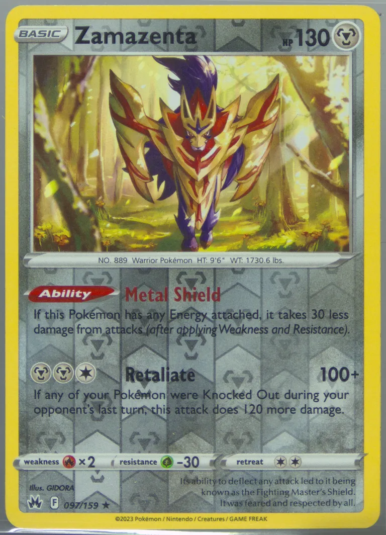 Zamazenta card photo