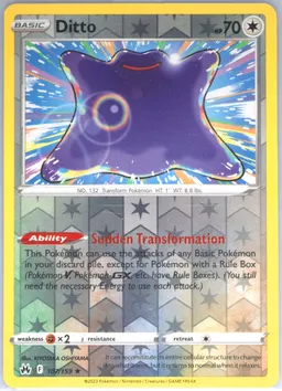 Ditto #107
