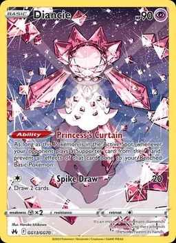 Diancie #GG13
