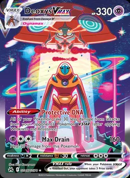 Deoxys VMAX #GG45